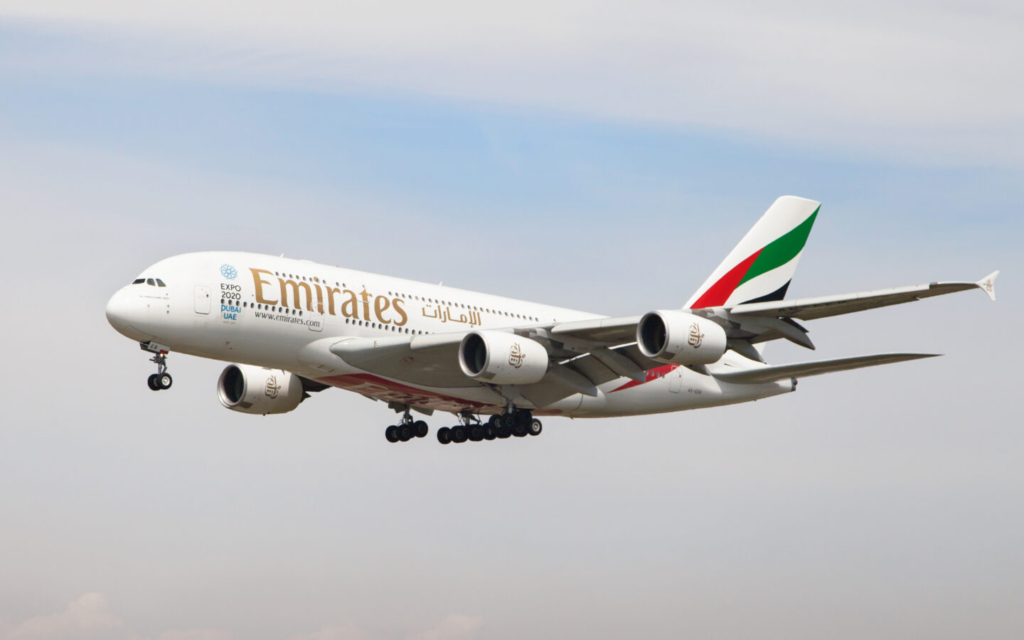 Emirates first class flights